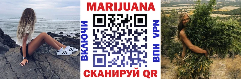 Наркотические вещества Агидель OMG как зайти  Мефедрон  ГАШИШ  COCAIN 