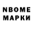 АМФЕТАМИН Premium Albert Pearse