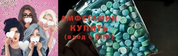mdpv Абинск