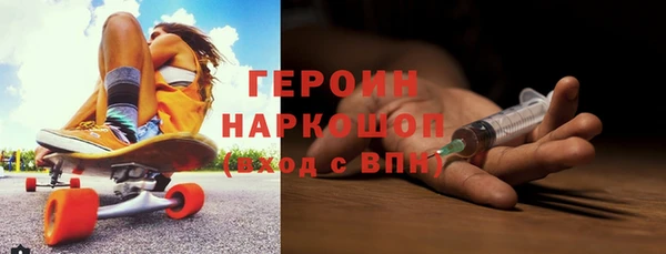 кокаин перу Кукмор