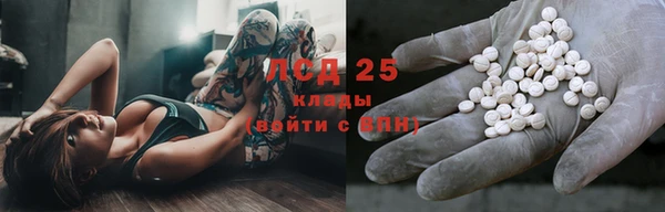 mdpv Абинск