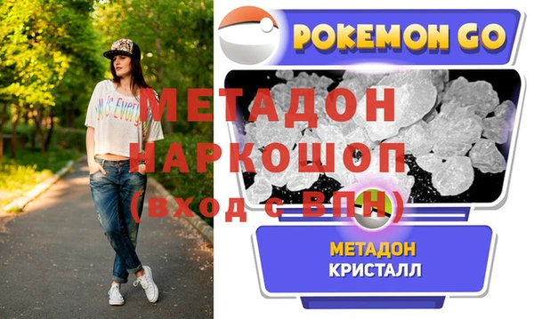 spice Алексеевка