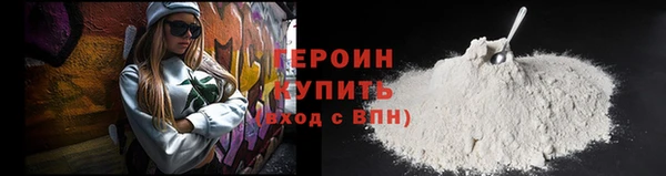 хмурый Абаза