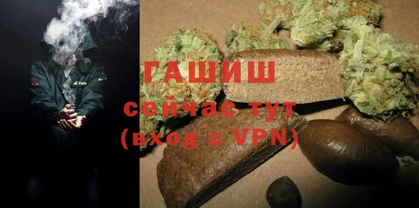 mdpv Абинск
