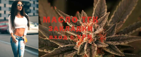 mdpv Куйбышев