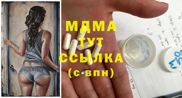 таблы Алзамай