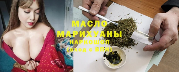 spice Алексеевка
