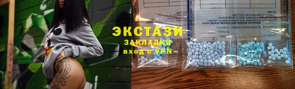 spice Алексеевка