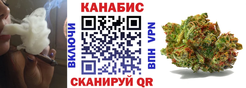 Конопля марихуана  хочу   Агидель 